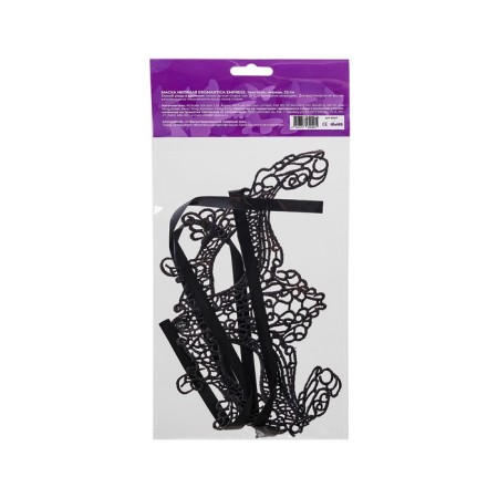 Failure mask Eromantica Empress, textiles, black color, 22 cm-4