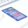 Stickers-stickers, on the substrate "Someone said I?" 5 pcs, 30 l