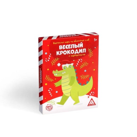 New Year's board game "New Year: Merry Crocodile", with pictures, 50 cards, 5+-4