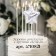 Candle in the cake "Air Ball. Star", 5.5 cm, silver