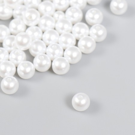 Set of beads "needlework" plastic, diameter 8 mm, 25 g, snow-white
