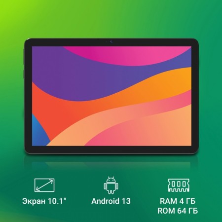 Digma Optima 1413D 4G T606 (1.6) 8C RAM4GB ROM64GB 10.1 "IPS 1280x800 3G 4G Android 106688-2