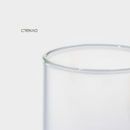 Glass jar for spices with bamboo lid Bellatenero "Eco", 150 ml, 5.5 × 7 cm-3