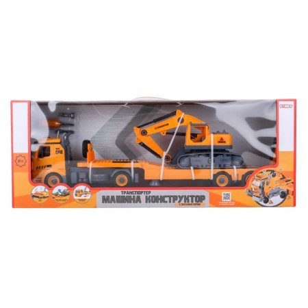 Toy "transporter", light, sound, 59.5 cm-2