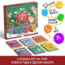 New Year's set of games 