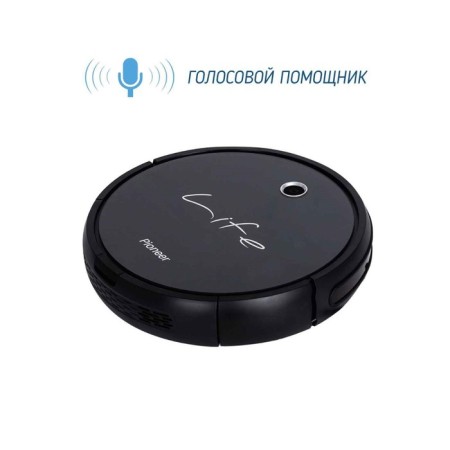 Pioneer VC705R robot permissor, 24W, dry/wet cleaning, black color-5