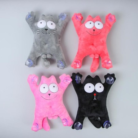 Auto Line "Cat", 30 cm, Mix colors-5