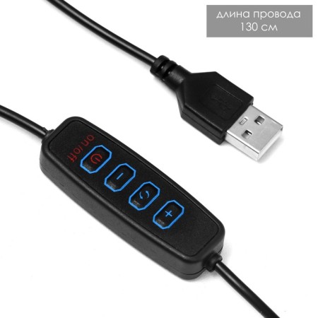 Piatti table lamp LED 5W 4000K USB black 15x25x45cm Risalux-8