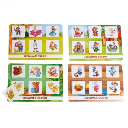 Lotto "Favorite Tales", 1-4 player, 3+-1