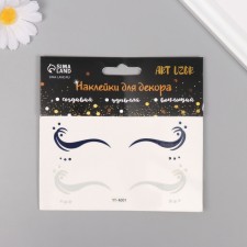 Plastic sticker on the face 