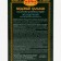 Honey balm "gastric" Altai, 250 ml