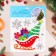 Stickers on the windows "New Year" sleds with gifts, 21.5 x 16.5 cm