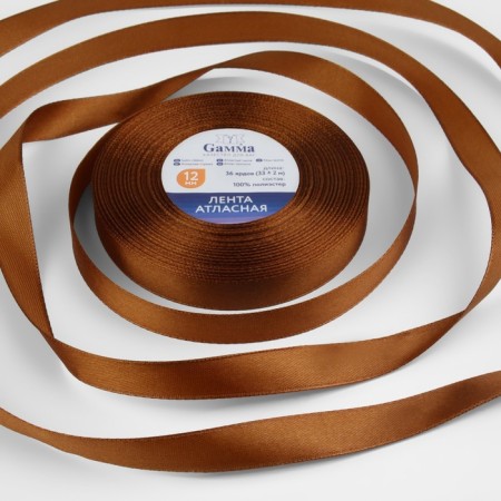 Satin tape, 12 mm × 33 ± 2 m, color dark brown No. 098