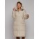 Coat insulated winter female, size 42, beige color