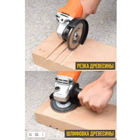 Discoller chain disk for ushm tundra, 125 x 22 mm-4