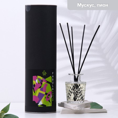 Fabula Elegy's aromatic diffuser, 100 ml, musk and peony