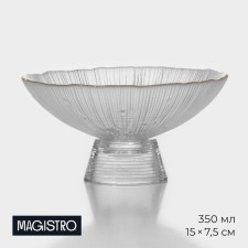 Vase made of glass for fruits 