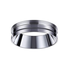 Decorative ring KST, color chrome