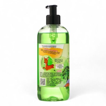 Liquid soap baby fraud and cedar, 500 ml-2