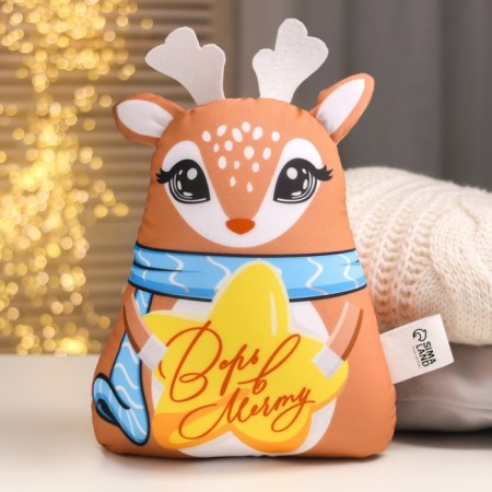 Antistress toy "Believe in Dream"-1