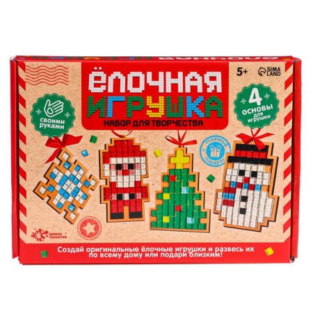 Set for creativity "Christmas tree toy. Mosaic ", 4 pcs.-12