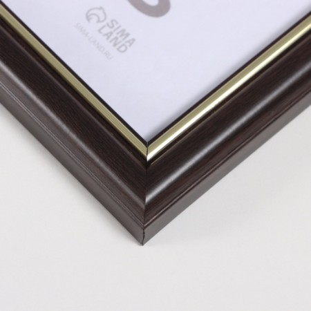 Photo frame Plastic "Pixel" 30x40 cm, wenge-2