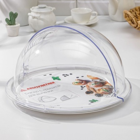 A dish for confectionery with a lid, 39 × 38 × 22 cm-4