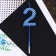 Candle for the cake, number "2", blue, 4 x 13 cm.
