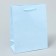 Gift Package Laminated, Packaging, Blue, MS 18 x 23 x 8 cm
