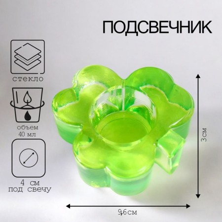 Listel Climber Salad 3x9.6 cm, 40 ml