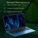 Digma Pro Sprint M Core i7 1165G7 16GB SSD512GB Intel IRIS XE Graphics 15.6 "IPS FH