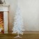 Christmas tree "Belyanka" layer stand, 120 cm D needle 5 cm D of the lower tier 42 cm 110 branches