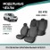 Autoshekhls for Lexus GX470, 2002-2009, 5 seats, Jacquard