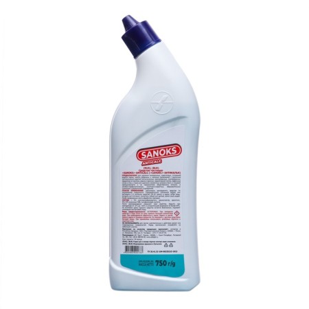 Cleaning tool for plumbing "Sancts, Extra", 750 g-1