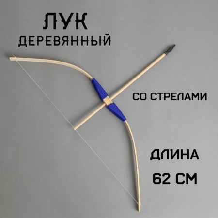 Wooden toy "Onion" 2 × 11 × 62 cm, mix