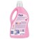 Gel for washing affection "Wool and silk", 3 l
