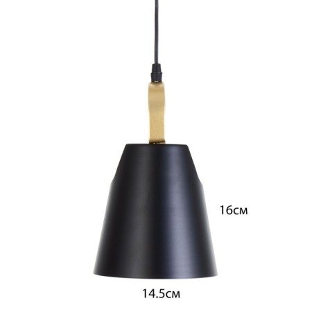 Lamp Bayerlux "Sansa" E27 40W black 15x15x25-125cm-5