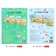 A set of reusable books with the marker “Write-St. Letters and numbers ”, 2 pcs. 12 p.