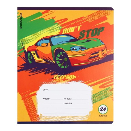 Notebook 24 sheets in the Erichkrause "Graphic Car", cover coated cardboard, OFSET block, MIX-2
