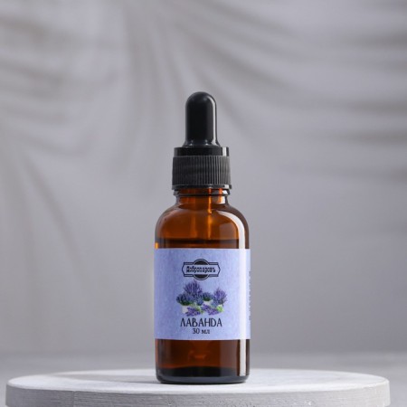Lavenda essential oil, 30 ml, benpan-1