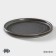 Porcelain dessert plate Magistro Urban, D = 18.2 cm, color gray color