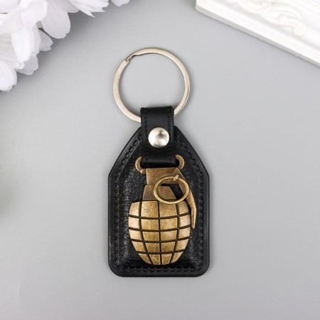 Kozhzam keychain, grenade metal 6.8x4 cm