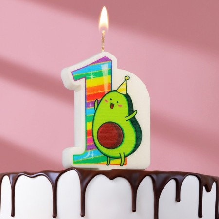 Candle in the Avocado cake, number 1, 6.5 cm