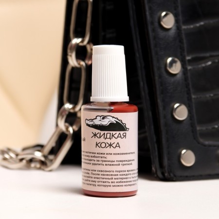 Liquid skin, dark brown, 20 ml-1