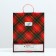 Subland Package, soft plastic, 40 x 32 cm, 120 μm