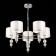 Suspended EVOLUCE lamp. Sle105703-05. Ramer. 5x40 watts, E14, 58x58x43 cm, chromium color