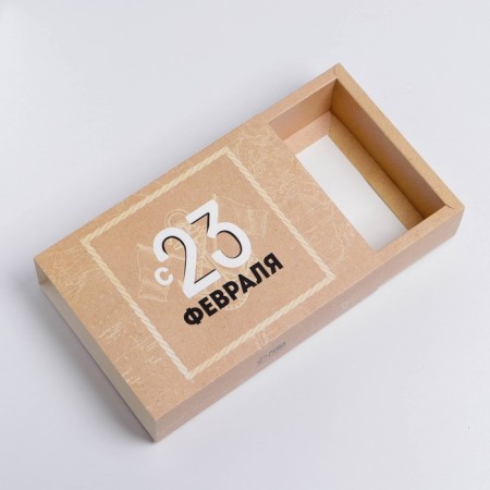 Confectionery box, packaging, “February 23”, 20 x 15 x 5 cm-1