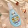 Sunscreen spray Floresan SPF 50 waterproof, two -phase, 160 ml