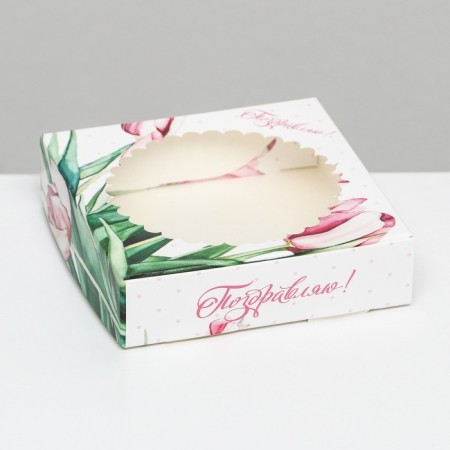 Gift box team with the Tulip window, 11.5 x 11.5 x 3 cm-1