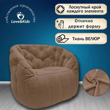 Comfort Sofa chair, size 85x90x90 cm-2